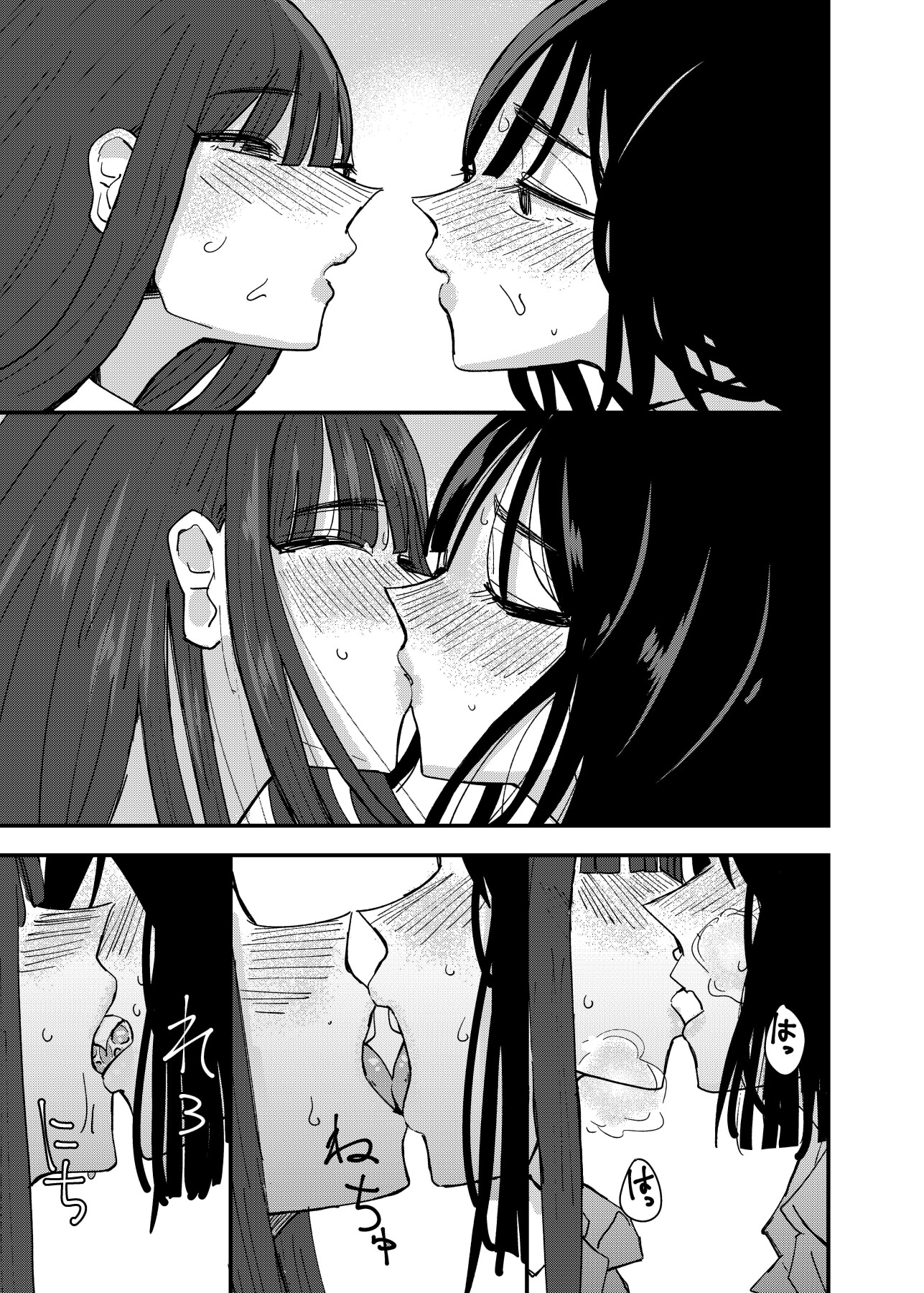 Hentai Manga Comic-A Story About Masturbating To My Friend-Read-32